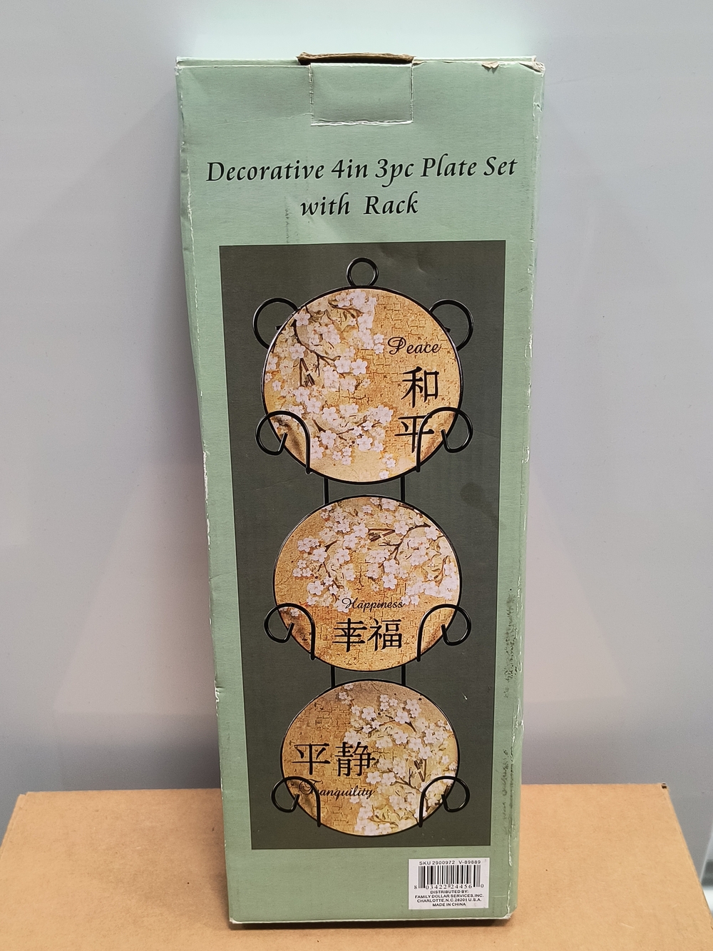 Vintage Y2K Decorative 4in 3pc Plate Set with Rack - Floral Gold & Cream